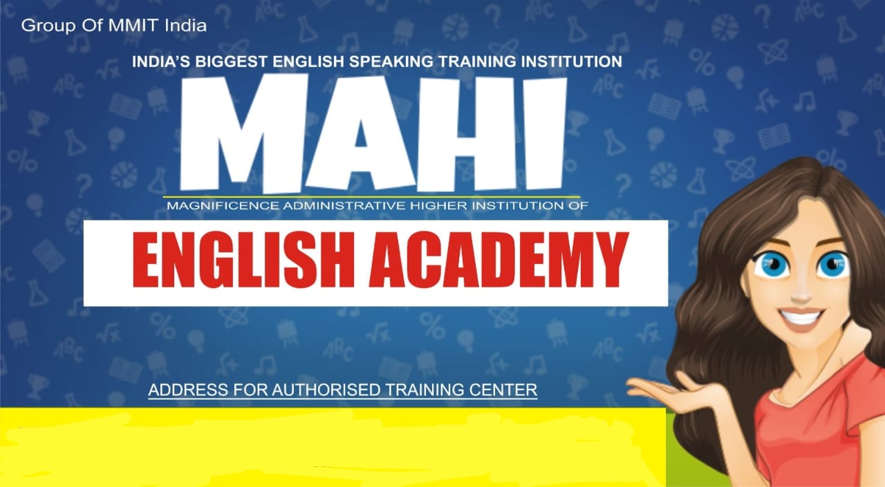 hero img - mahi 